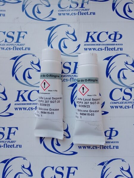 Silicone grease 569415-03